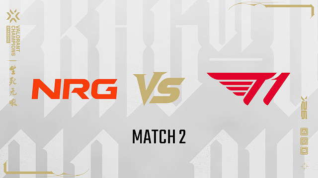 【回放】NRG vs T1_2-2026上海全球冠军赛