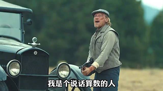 牧羊人上门开战，达顿牧场被逼到生死关头，史诗级美剧神作