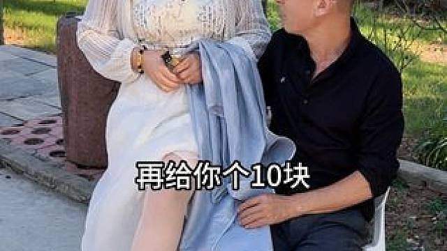 看一遍笑一遍