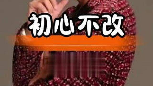 古天乐用心行善，作品公益双向出彩