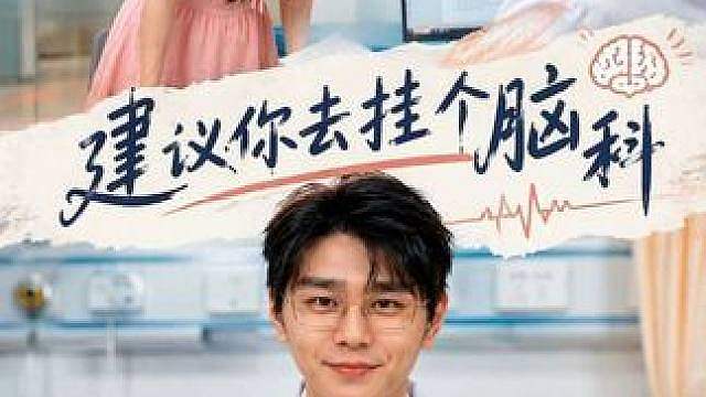 没老公没男朋友怎么怀孕