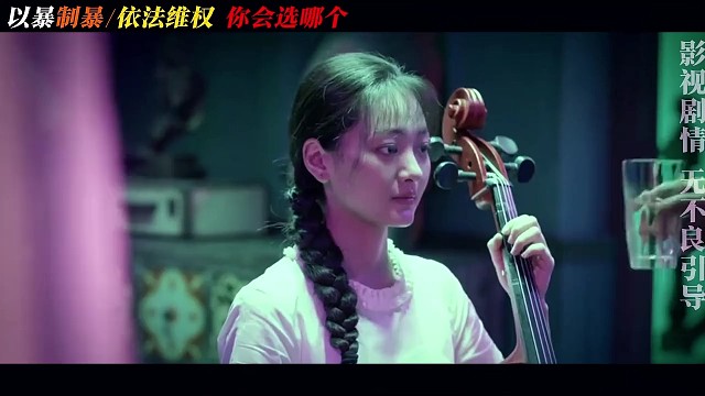 禽兽老师为了得到女孩的身体， 竟然在水里下了药！