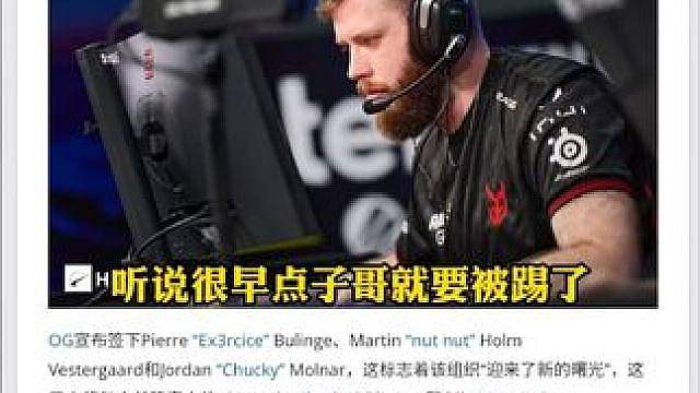 点子哥这颠沛流离的一生