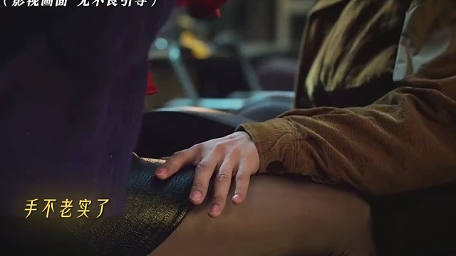 小伙也抵不过黑丝的诱惑啊！
