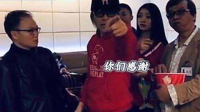 星爷也是激动了 破纪录了 被郑总怼回去了