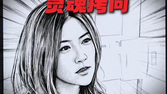 看来女人也不是好惹的，太有意思了#搞笑视频#