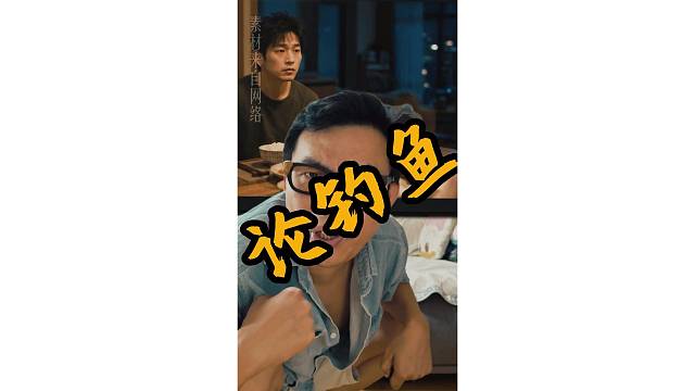 这次你站那方？