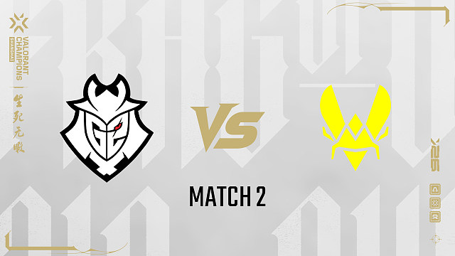 【回放】G2 vs VIT_2-2026上海全球冠军赛