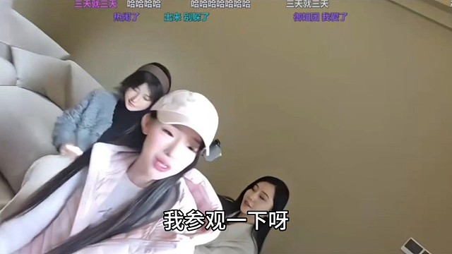 壮壮突然到访！童锦程：你怎么来我家了？还递了根香蕉