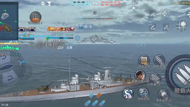 把