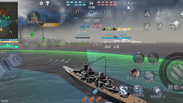 哈哈
