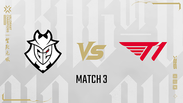 【回放】G2 vs T1_3-2026上海全球冠军赛