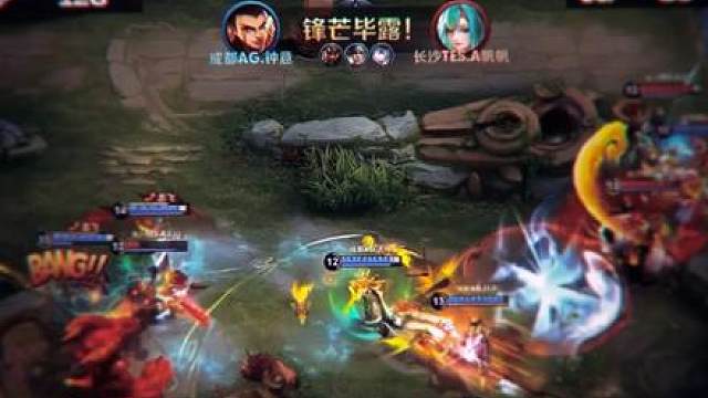 魔丸小哪吒上线