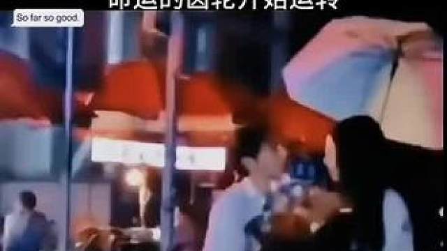 这一推，轰动了整个杭州城
