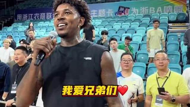 尼克杨拿下比赛！跌宕起伏！也是风采依旧！