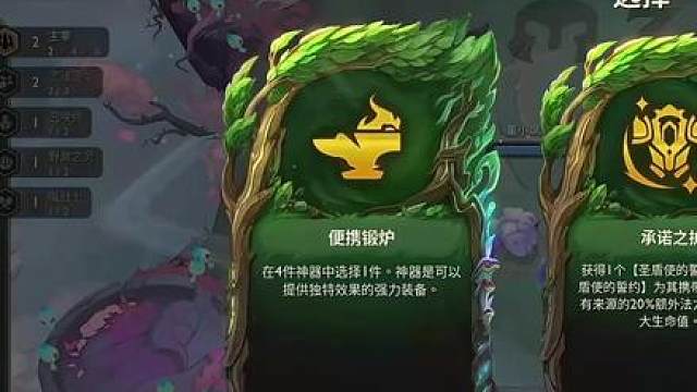 火炮剑圣有说法的呀！