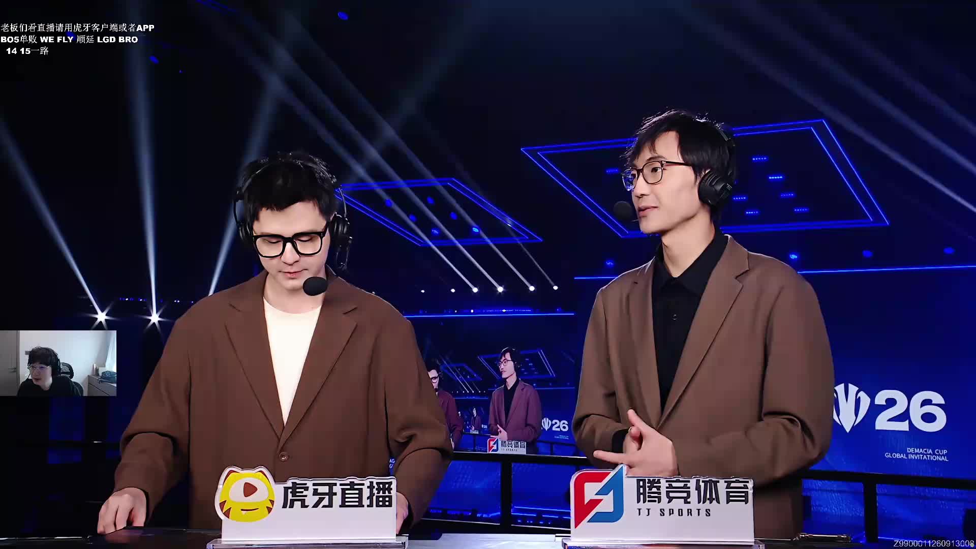 开播