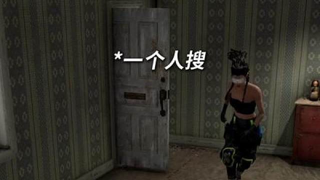 人多不一定强，但一定欢乐