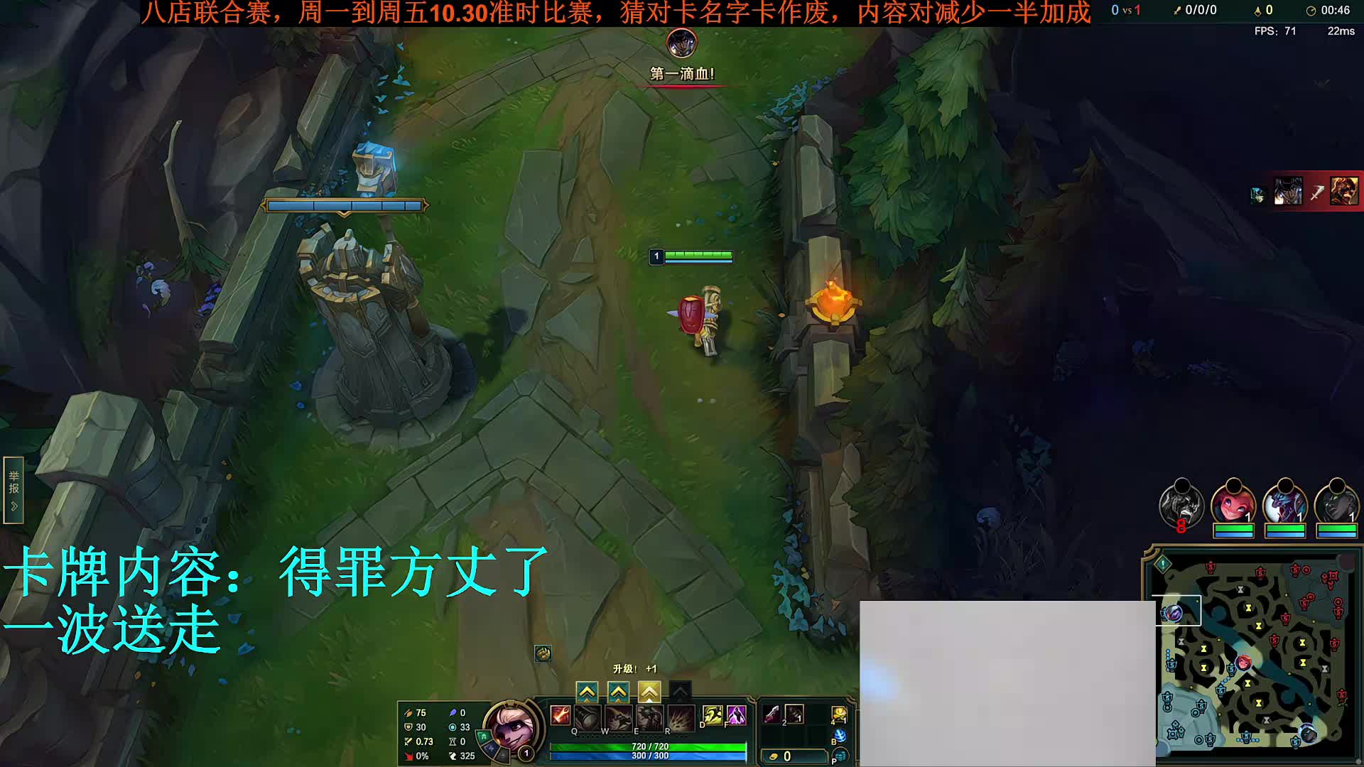 指责对方玩套路不愿正经对局
