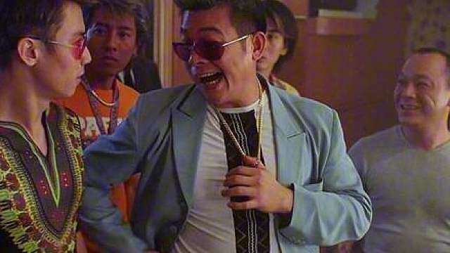 深度解析经典港片《黑社会》