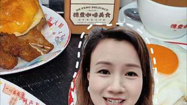安利大三巴附近跑男打卡过的餐饮，也是本地人私藏的食堂