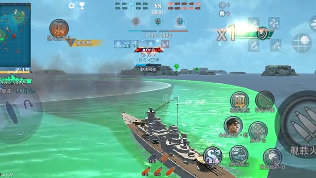 辣几