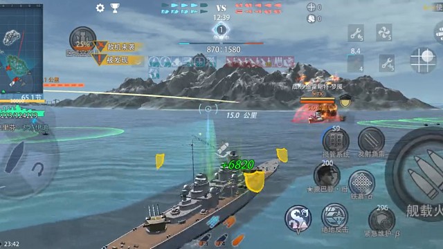 老外