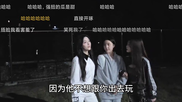 壮壮突然啄木鸟吓到森森酱！森森酱只在意小鱼儿，壮壮破防跑了无人在意