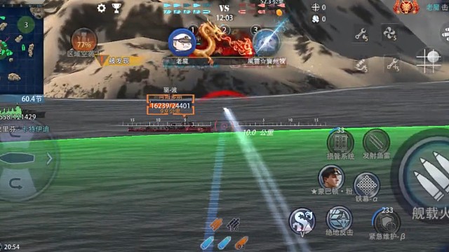 那么快