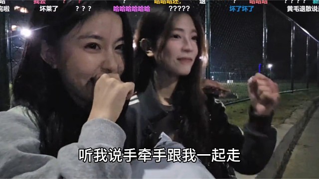 壮壮天塌了！森森酱和小鱼儿被包围，还得到了众人的祝福，没壮壮啥事了