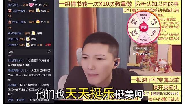 一鸣分析1995现状