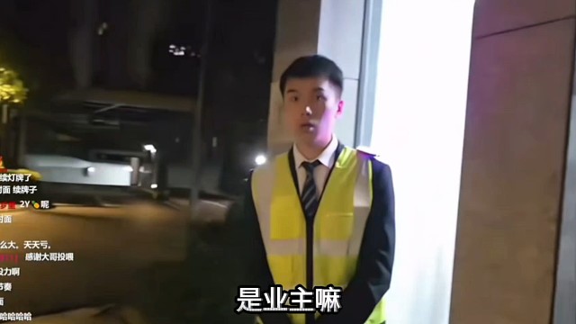 志龙798掏出工作者当001