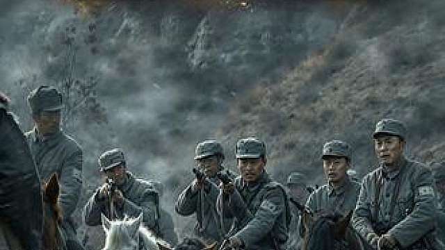 亮剑第四十五集 黑云寨抢粮