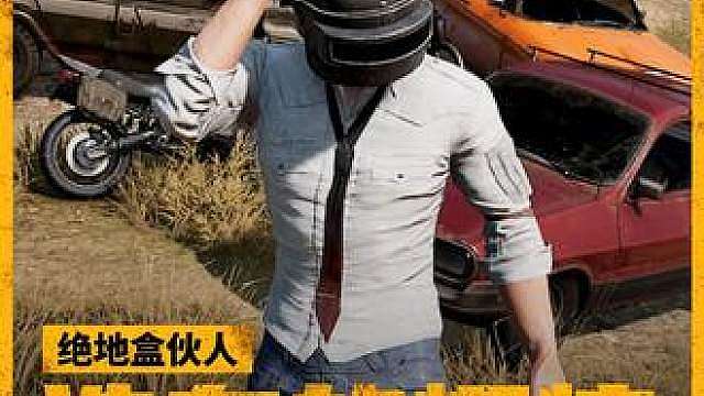 困于选择，是因为你还没找到终极答案