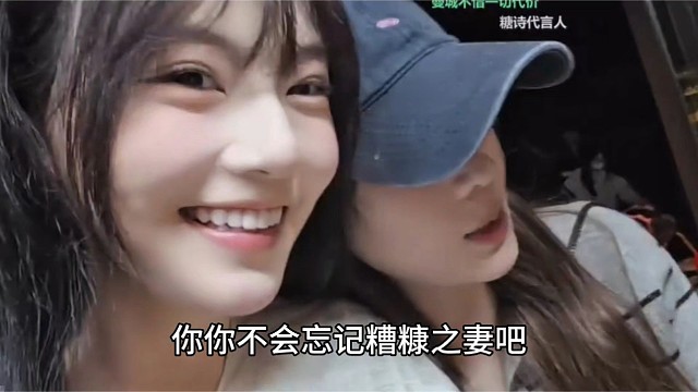 TT一战成名！大锤：你不会忘记我吧，TT这把直接起飞