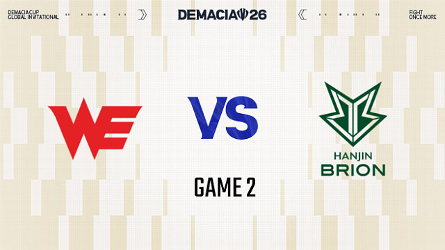 【回放】WE vs BRO_2-淘汰赛-2026德玛西亚杯