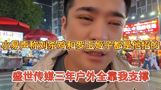 我发布了一个新视频，快来围观吧！