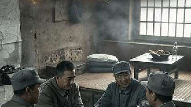 亮剑第四十六集 晋西北铁三角聚会