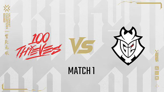 【回放】100T vs G2_1-2026上海全球冠军赛