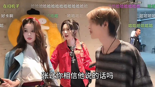 子圣让江江酱逗抱抱！拱火壮壮朝朝，原因竟是壮壮这样看我