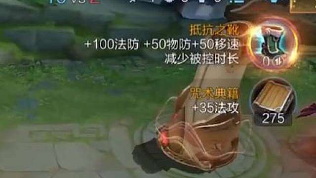 满血塔下浪，还有王法吗