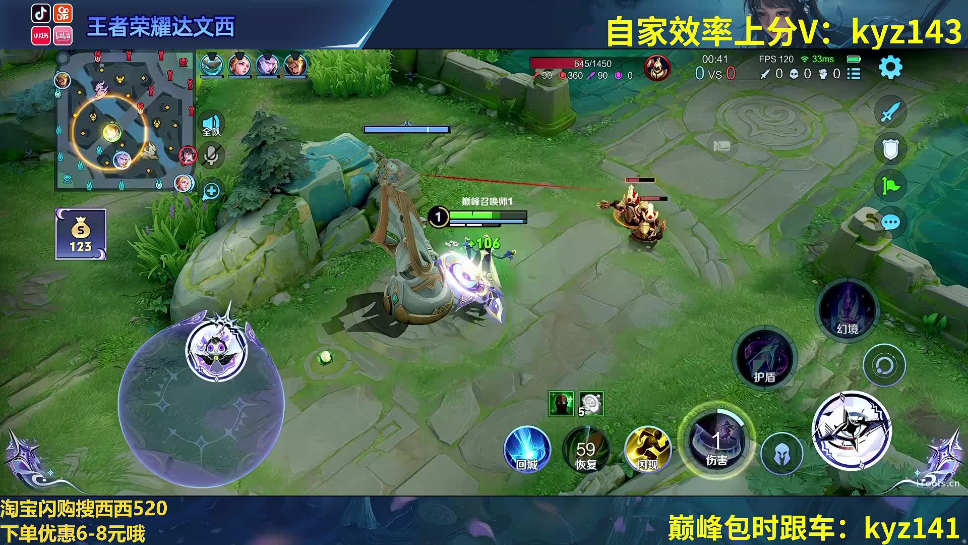 准备开启分享福袋抽奖
