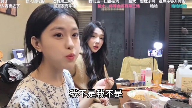 又要吃！壮壮问森森酱，你这一天都吃几顿了，森森酱直言第一顿