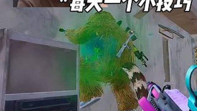 邀功教学