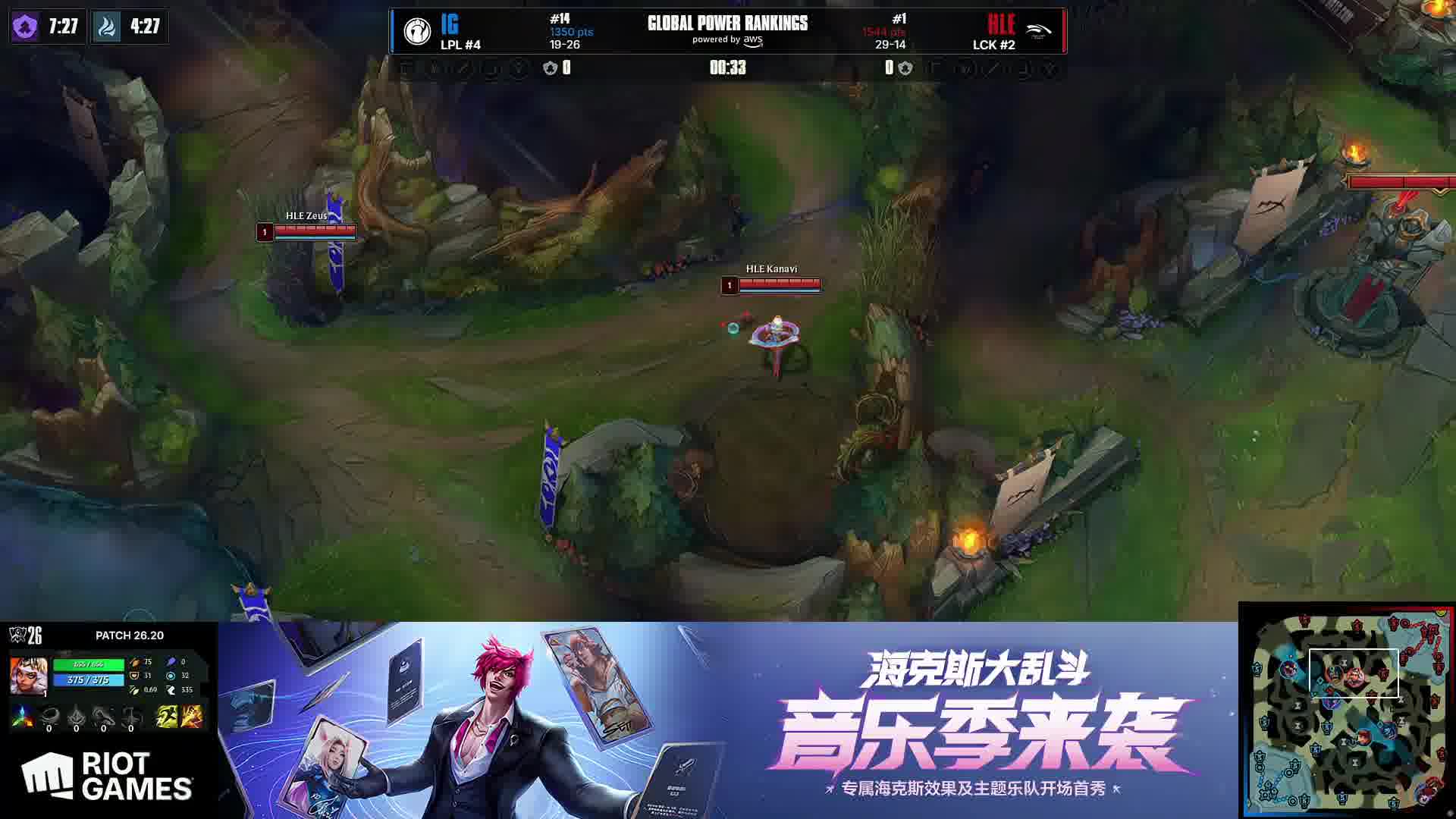 第一滴血