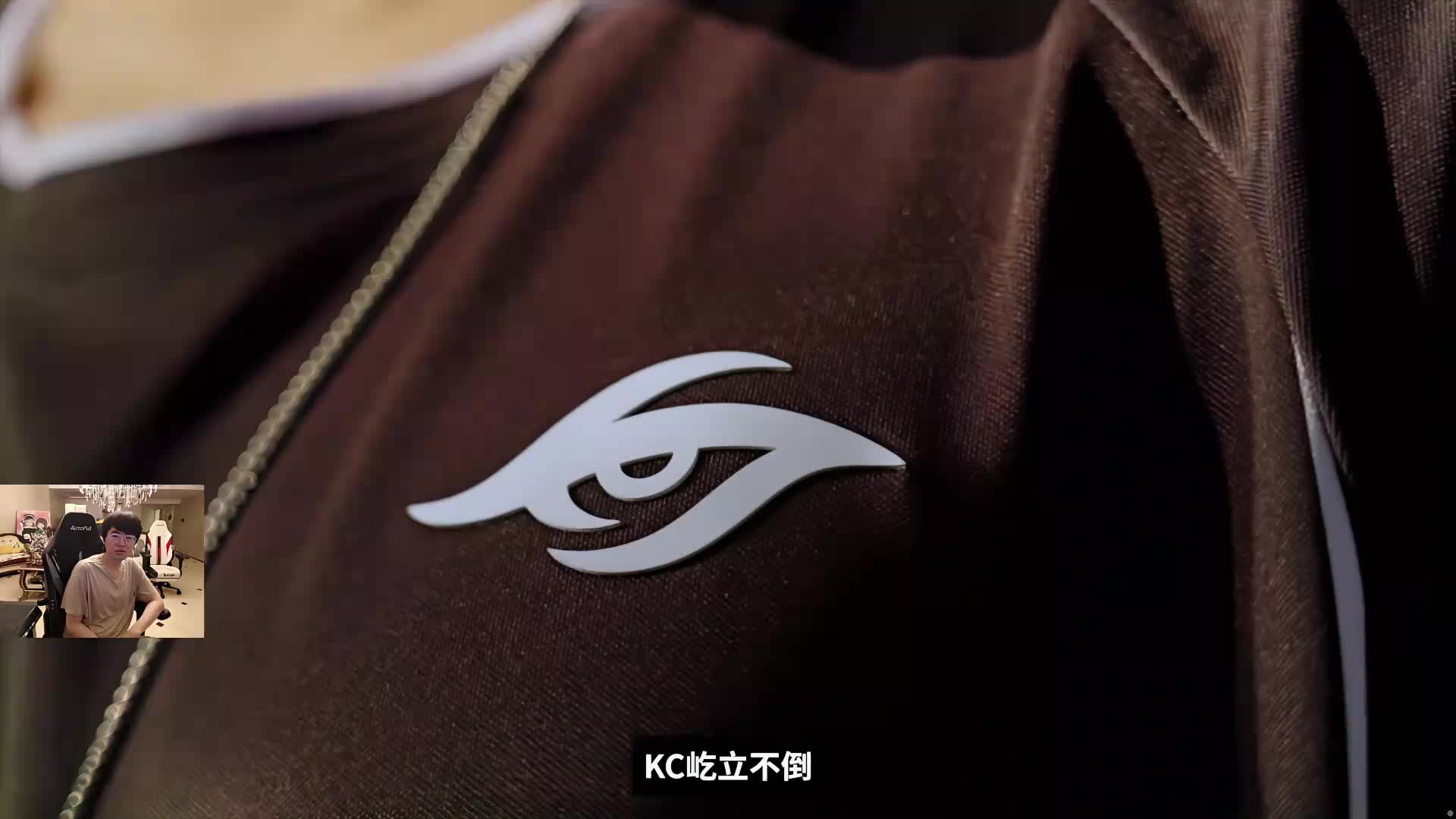观看S26赛事T1对阵CFO点评对局