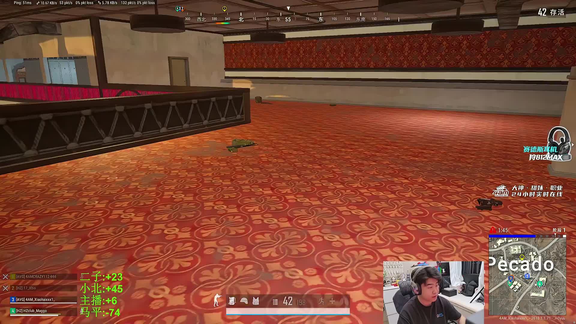 吐槽认错队友说要帮北哥清人