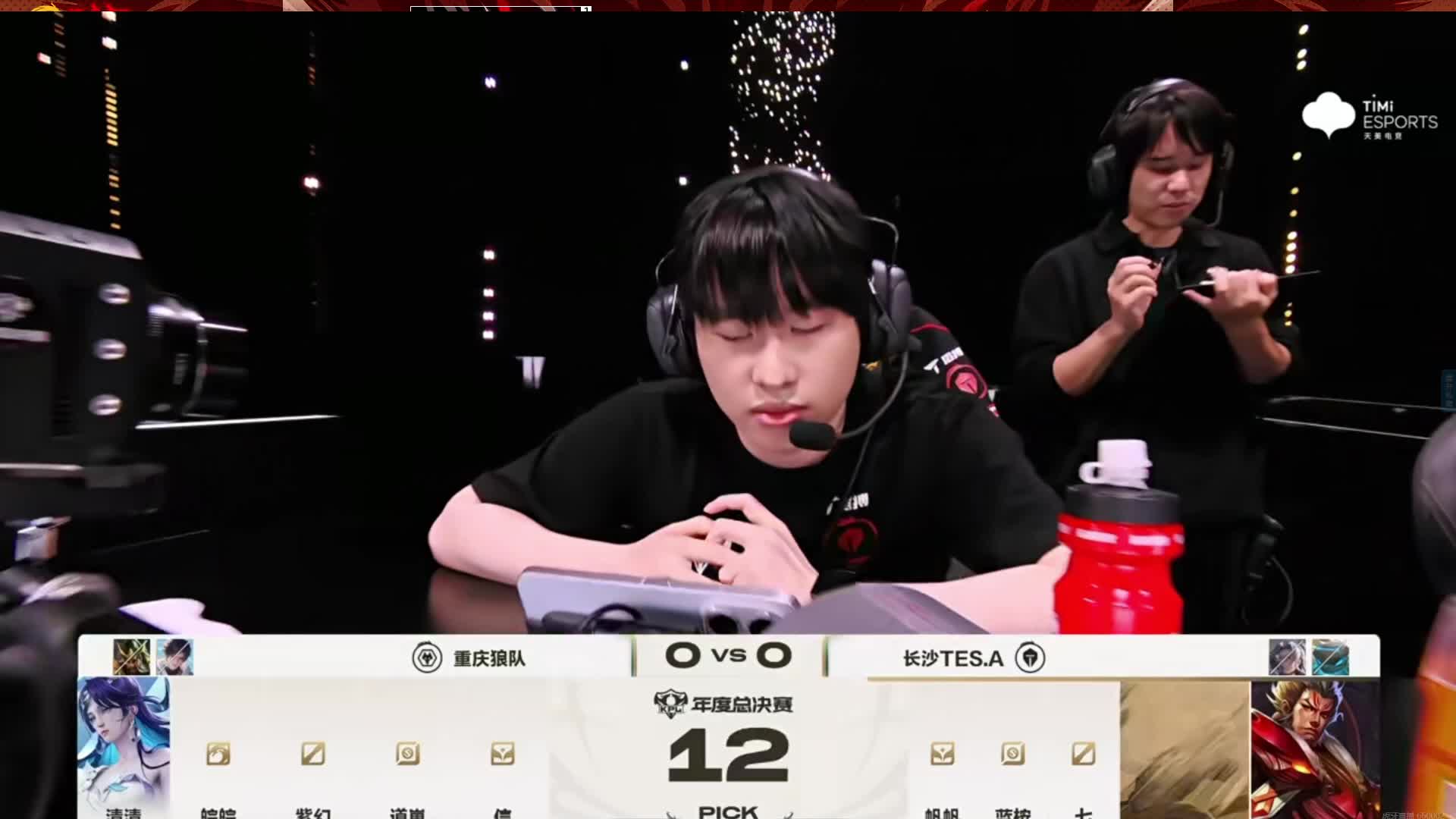 开播