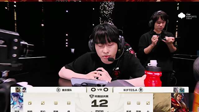开播