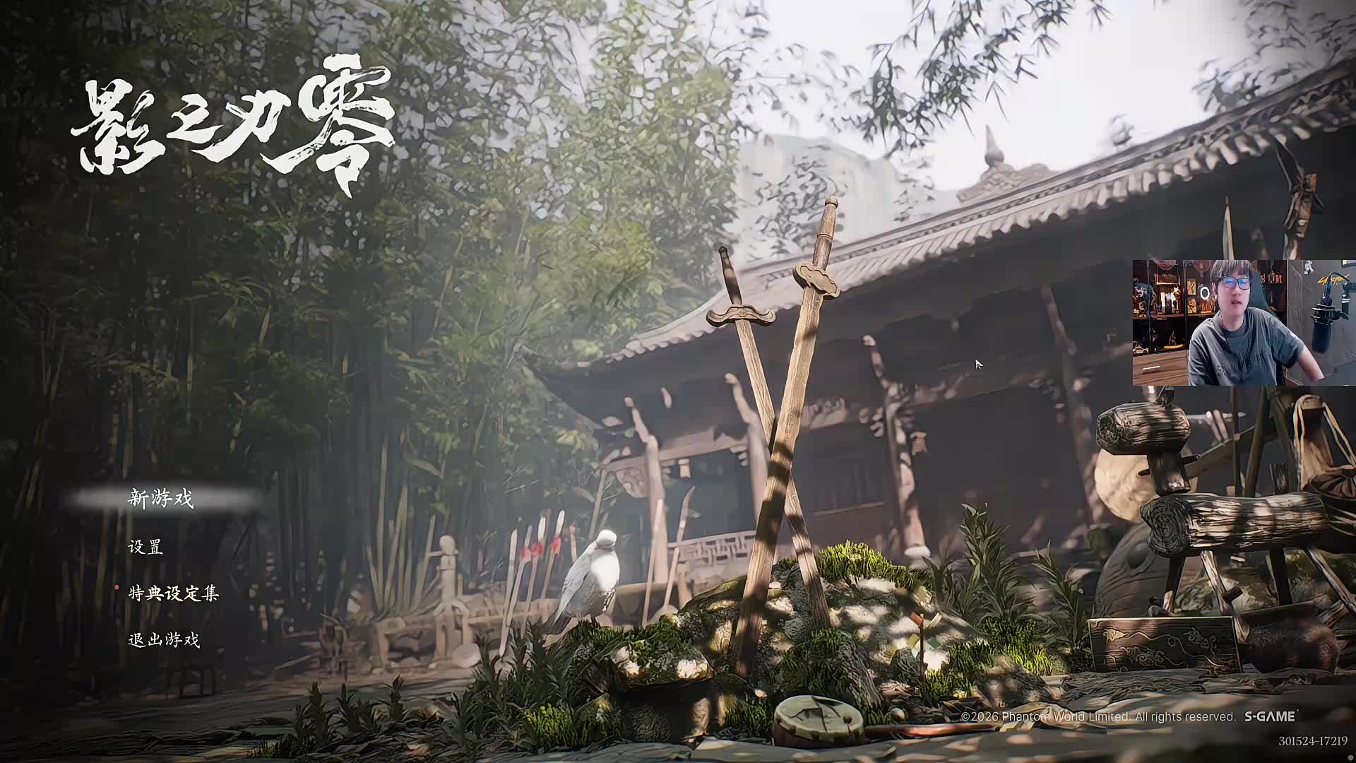 闲聊称玩游戏要放慢细细品味